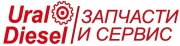Авторазбор грузовиков в Березовском (Америка, Европа) (ООО УралДизель) Авторазбор грузовиков в Березовском (Америка, Европа) (ООО УралДизель)