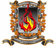 Муниципальная похоронная служба МБУ КСО Муниципальная похоронная служба МБУ КСО