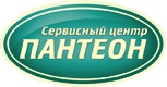 Ремонт системы охлаждения в районе Втузгородка