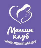 Аквафитнес для беременных девушек в Екатеринбурге