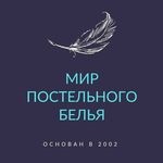 Трусы мужские трикотаж Иваново 1 шт. на Уралмаше