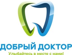 Восстановление зубов в Первоуральске