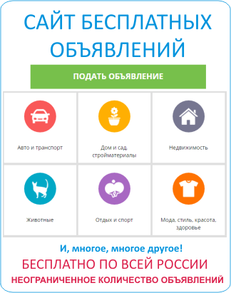 Лунный посевной календарь садоводов, огородников. Дачный участок Лунный посевной календарь 2018 - таблицы посевов, календарь работ 2018