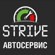 Автосервис Strive (Страйв), автомойка, мобильный шиномонтаж