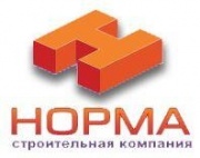 Норма. Строительная компания Норма. Строительная компания