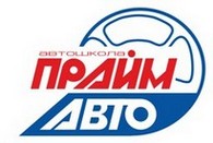 Курсы авто