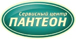 Ремонт подвески автомобиля Рено