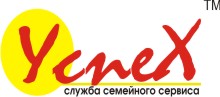 Центр ухода за лежачими больными Азбука Успеха. Домработницы. Сиделки. Няни