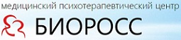 Прием врача психотерапевта в Екатеринбурге