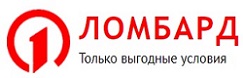 Ломбард, комиссионный магазин на Белинского. Ломбард №1