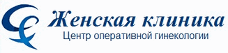 Курс повышения квалификации гинекологов по направлению Генитальный пролапс. Пластическая хирургия влагалища. Эстетическая гинекология. Консервативные технологии. Ассистенции на операциях, прямая трансляция. Дата 20-22 сентября, 72 часа. Цена