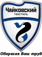 Инсектоакарицидная ткань для спецодежды FlameFort 180А Арамид+антистатика. Артикул 60406а-М Ins. Вес 200. Отделка Инсектоакарицидная. Смеска 100 арамид+АН гладь. Цена оптовая