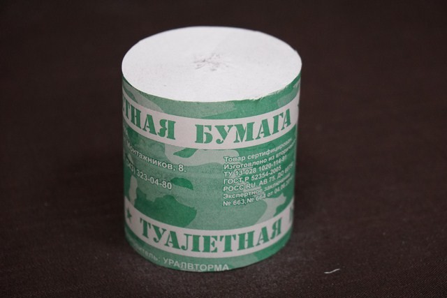 Изготовление туалетной бумаги Армейская без втулки высота 8,8- 9 см., длина 25-30 м. из макулатуры