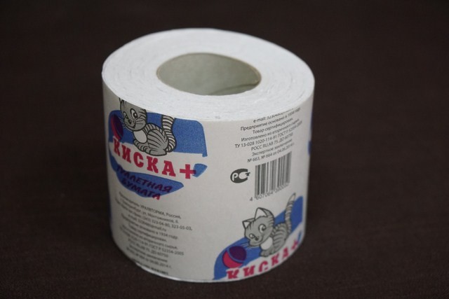 Изготовление туалетной бумаги Киска со втулкой высота 8,8-9 см, длина 25-30 м. из макулатуры