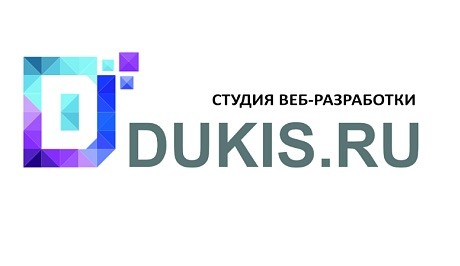 Ведение и отслеживание рекламной кампании в Яндекс Директе - 10% от рекламного бюджета