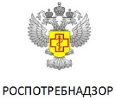 Защита прав потребителей. Консультационный пункт Роспотребнадзора в городе Екатеринбурге