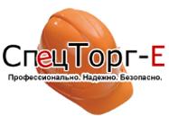 Ткань Брезент ОП. Плотность 480г/м2, ОП, на отрез. Под заказ