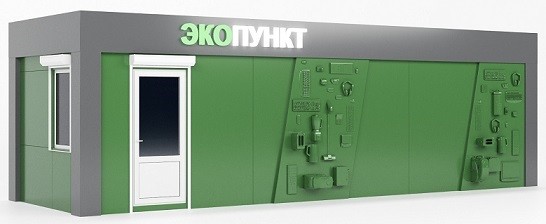 Утилизация ноутбуков в Екатеринбурге Центр утилизации УТК-С