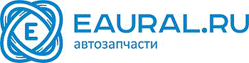 Онлайн каталог запчастей ЕвроАвтоУрал