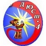 Спортивная школа  в Новоуральске