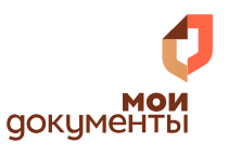 МНОГОФУНКЦИОНАЛЬНЫЙ ЦЕНТР ПРЕДОСТАВЛЕНИЯ ГОСУДАРСТВЕННЫХ И МУНИЦИПАЛЬНЫХ УСЛУГ