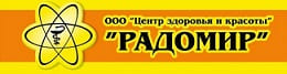 Установка зубных протезов в Каменске-Уральском