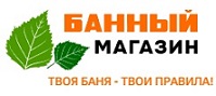 Банный магазин, товары для бани и сауны