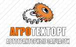 Автозапчасти для спецтехники