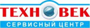 Сервисный центр по Ремонту бытовой техники - Техновек