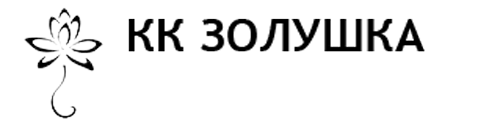 Ремонт одежды в Первоуральске