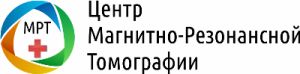 Центр Магнитно-Резонансной Томографии МРТ