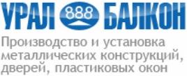 Оцинкованный козырек шириной 0,4 м с полосой жесткости цена за руб./п.м.