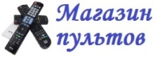 Магазин пультов - ТВ антенны, слуховые аппараты