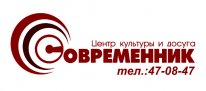 Организация детского досуга