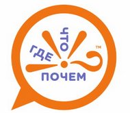 Реклама