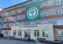 ООО Клиника Института Мозга