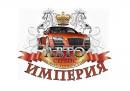 ИП Кузнецов