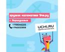 ИП Черных Светлана Юрьевна