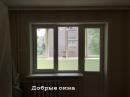 ООО «АБЕЛИЯ»