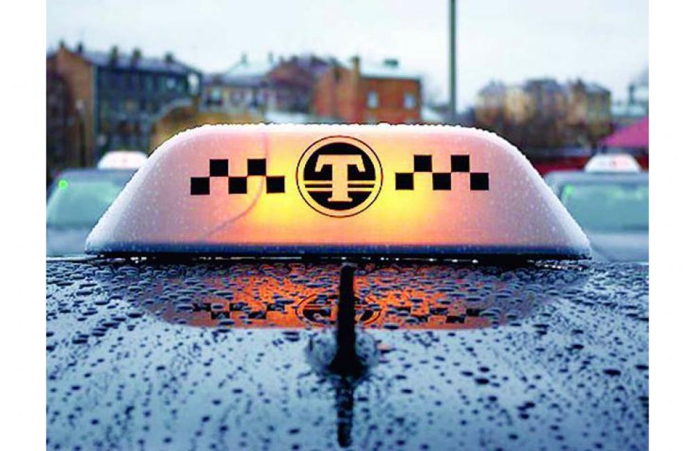 Такси Экспресс Екатеринбург Три пятерки