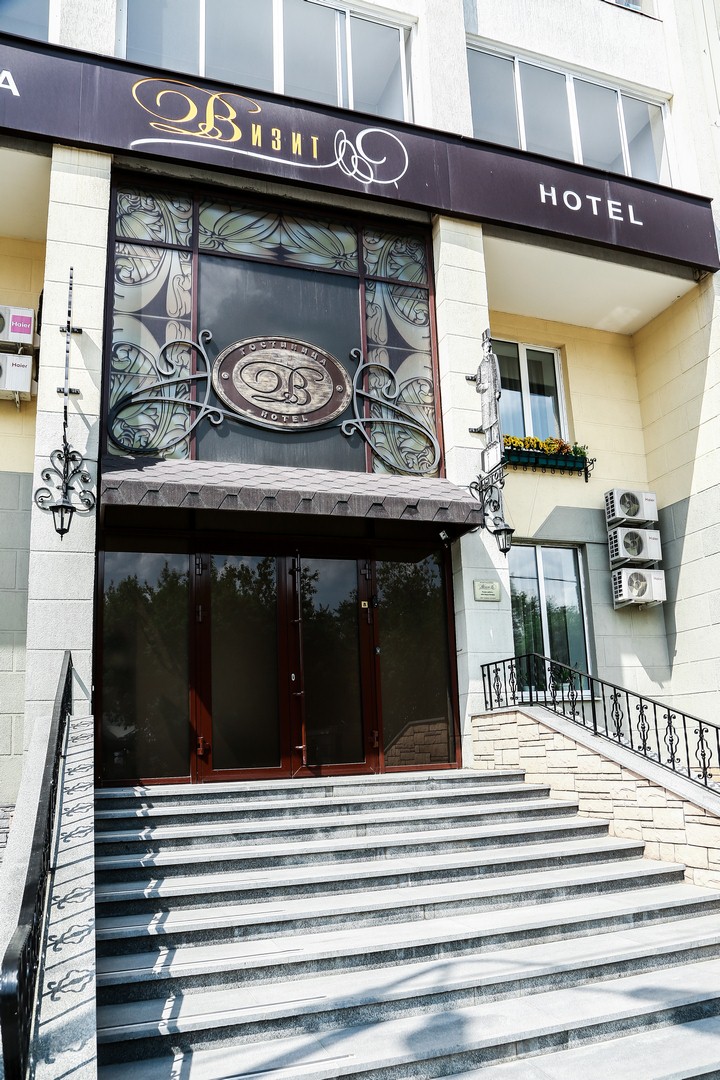 ИП Заикин П.С.