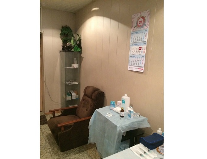 ООО Биоросс