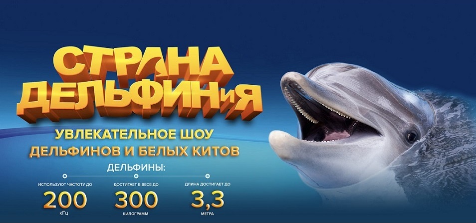 ООО КПЦК Водный Мир