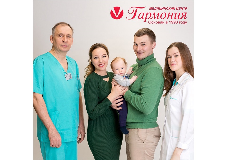 ООО Медико-фармацевтический центр Гармония