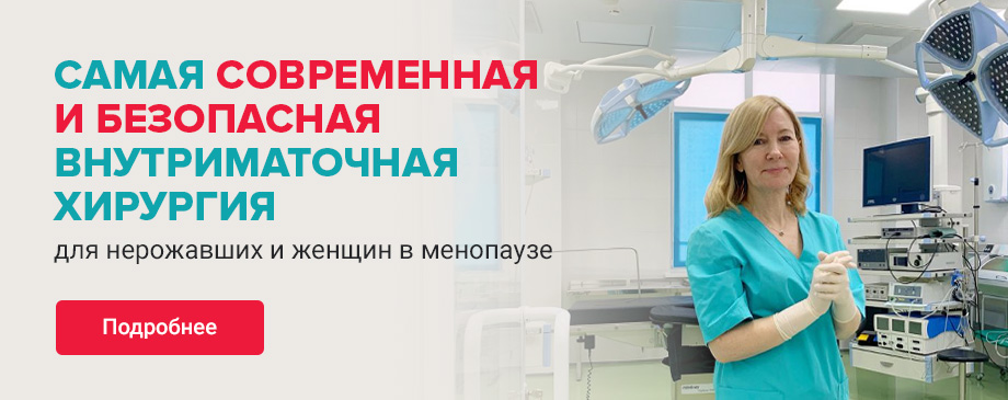 ООО Медико-фармацевтический центр Гармония