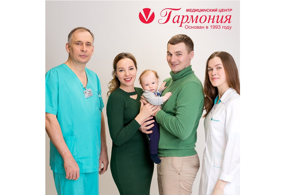 ООО Медико-фармацевтический центр Гармония