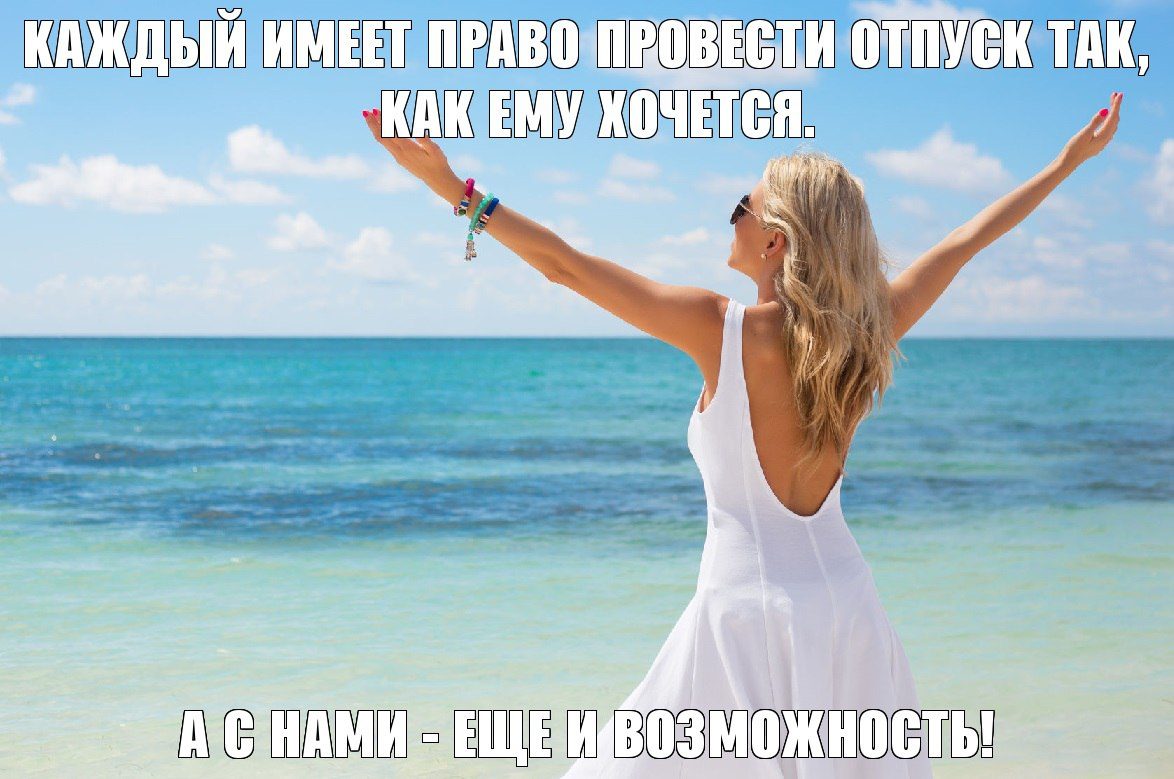 ООО "Турклуб"