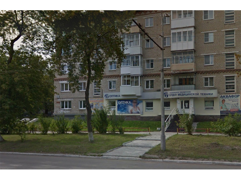 магазин россия каменск-уральский. медтехника каменск уральский алюминиевая. медтехника каменск уральский алюминиевая. медтехника каменск уральский алюминиевая. медтехника каменск-уральский.