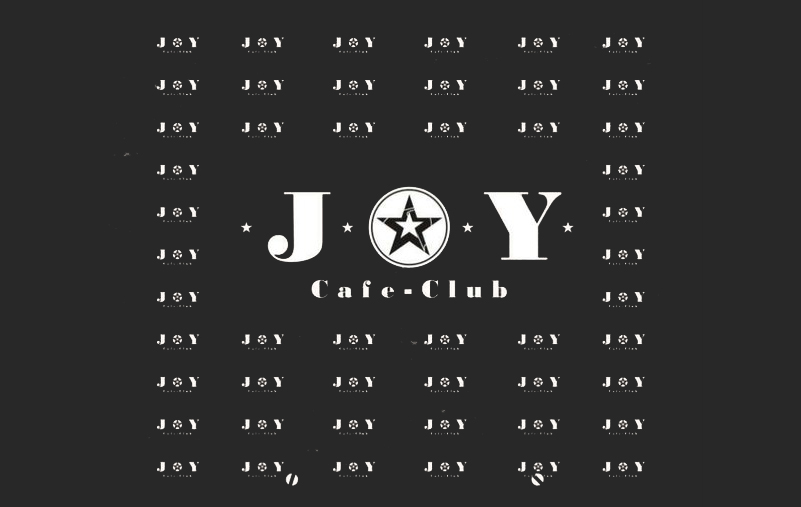 JOY кафе-клуб (джой) (Шекспир) Каменск-Уральский ИП Рыбина М.Б.