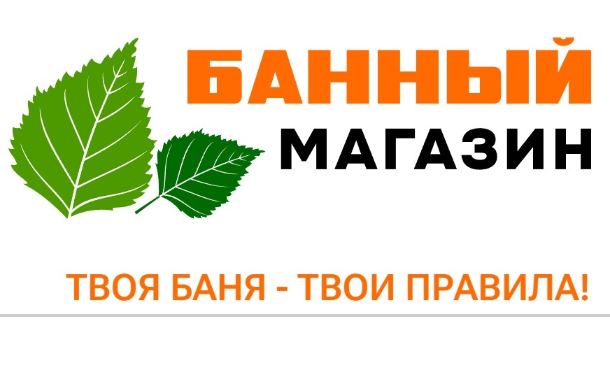 Банный магазин, товары для бани и сауны Каменск-Уральский ИП Братчиков С.В.